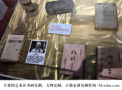 钟山县-艺术商盟是一家知名的艺术品宣纸印刷复制公司