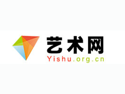 钟山县-中国书画家协会2017最新会员名单公告